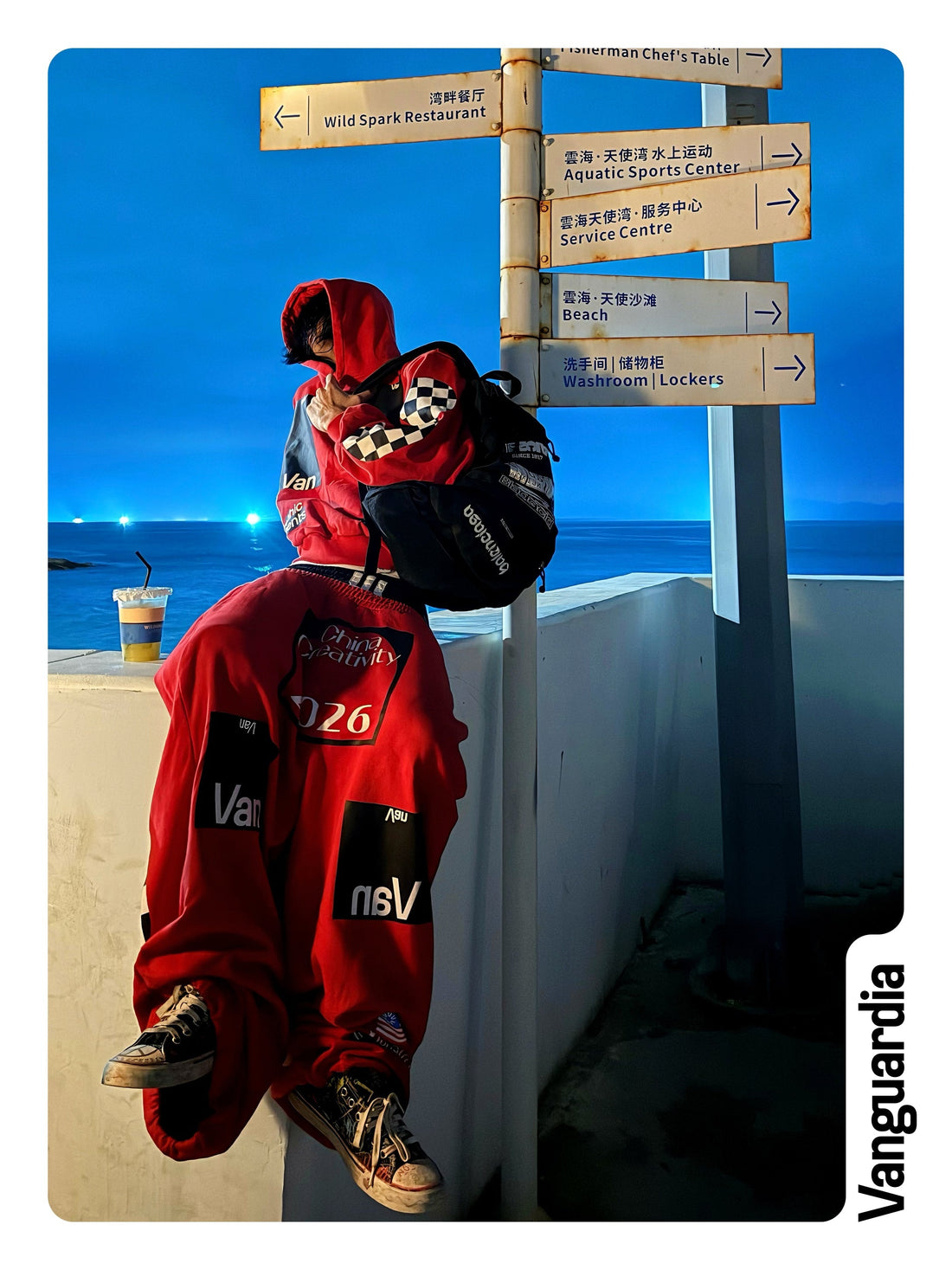 Checkerboard Racing Track Suit
